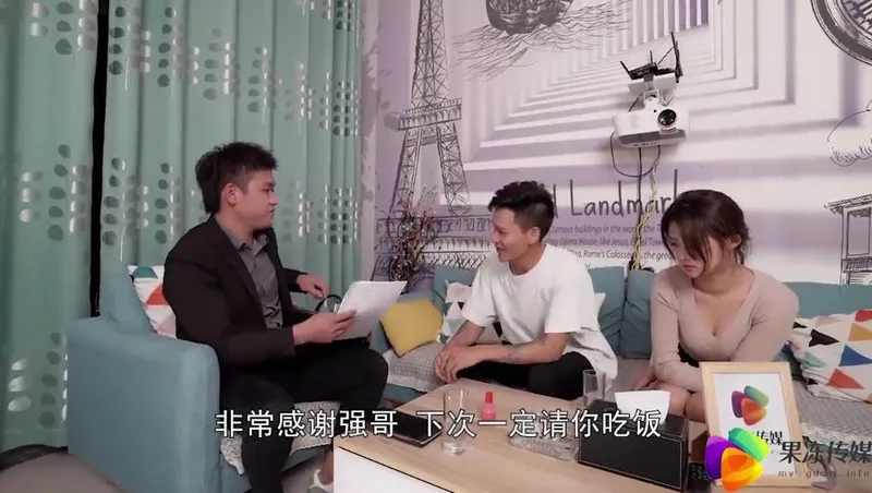 Chồng bán vợ cho chủ nợ để chi trả tiền nợ ~dong xiaowan